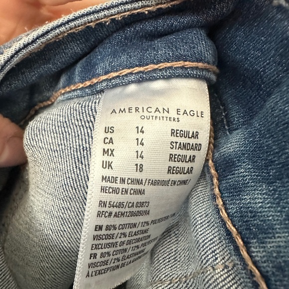 American Eagle Next Level Stretch Blue Denim Skirt - Picture 3 of 4